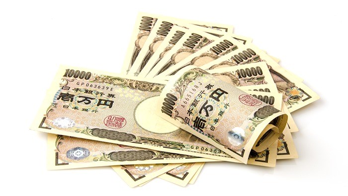 japanese-yen-q2-fundamental-forecast:-brighter-days-ahead,-catalysts-to-watch